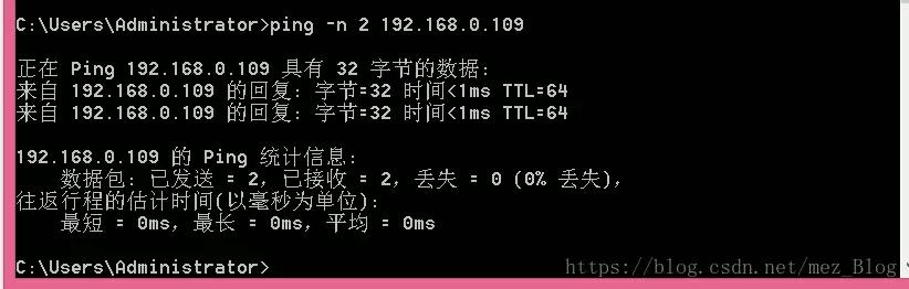 计算机网络故障分析及维护,常用网络故障诊断命令有哪些