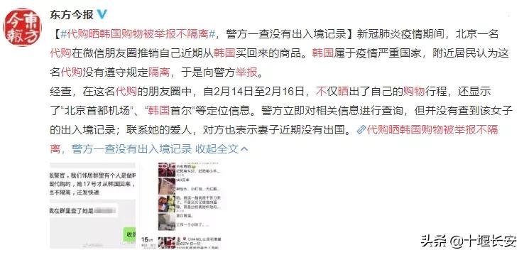 笑一笑十年少电视剧,笑一笑十年少搞笑视频