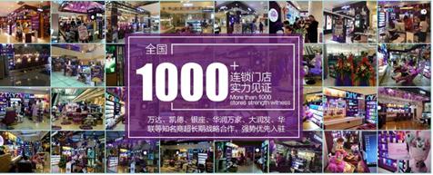 意大利设计师彩护品牌MHCOCO,全新模式惊艳彩妆界