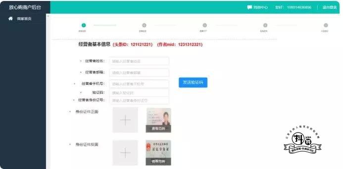 如何通过抖音挣第一个100元,如何通过抖音快速赚取第1桶金