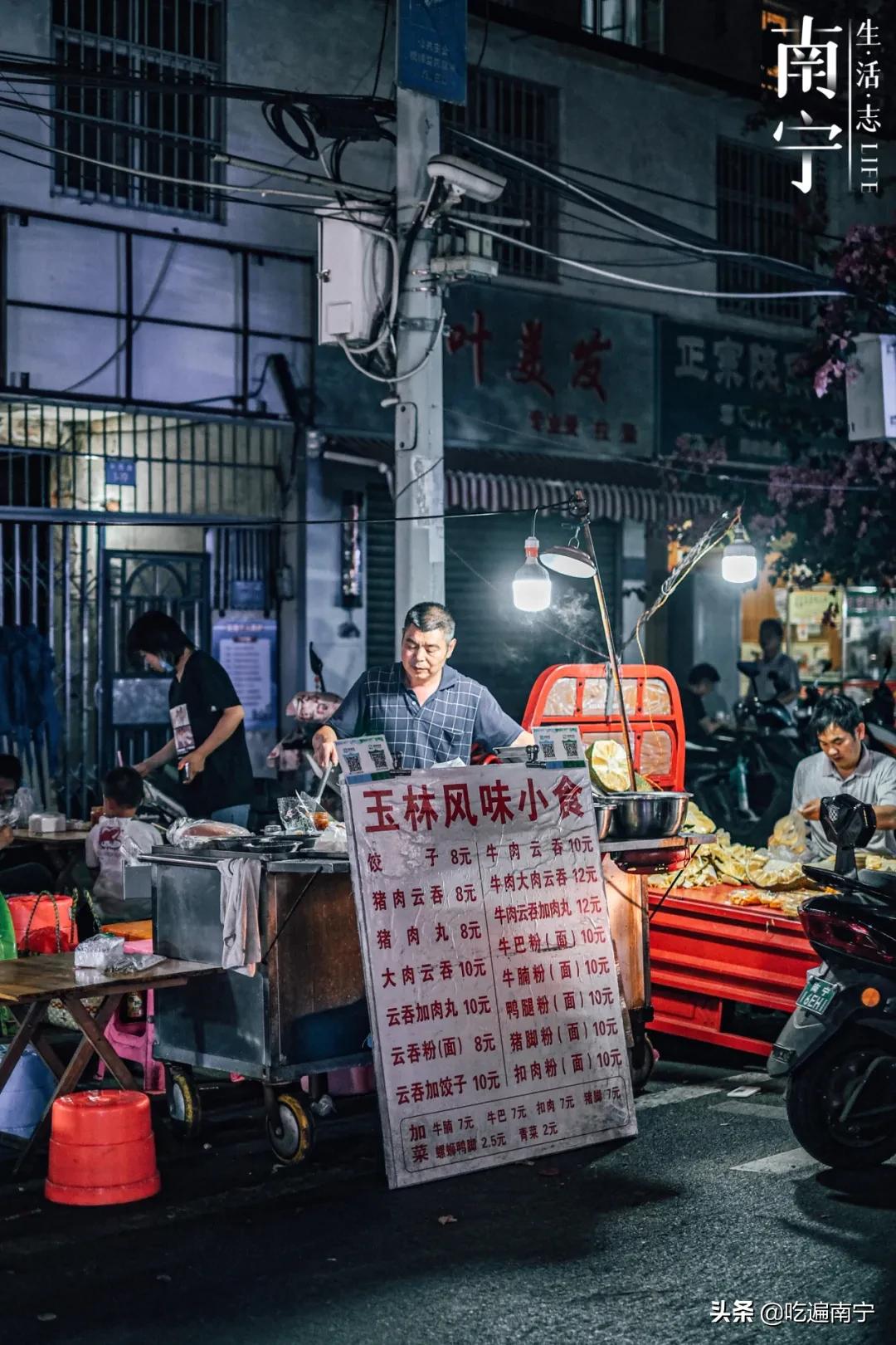 南宁最新最火的夜市街,曾经这条街很热闹现在却冷清