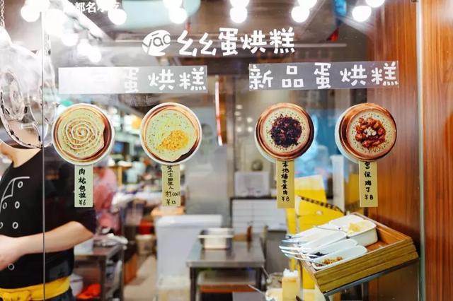 魔都小吃打卡,魔都探店好吃到爆的点心铺