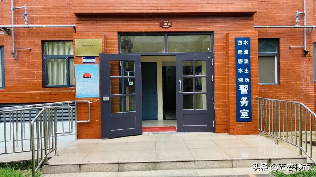 万元刚需房，西港碧水湾买得值吗？