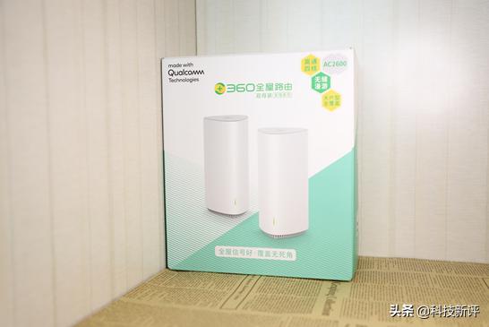 360路由器全屋覆盖,360全屋路由器无线组网