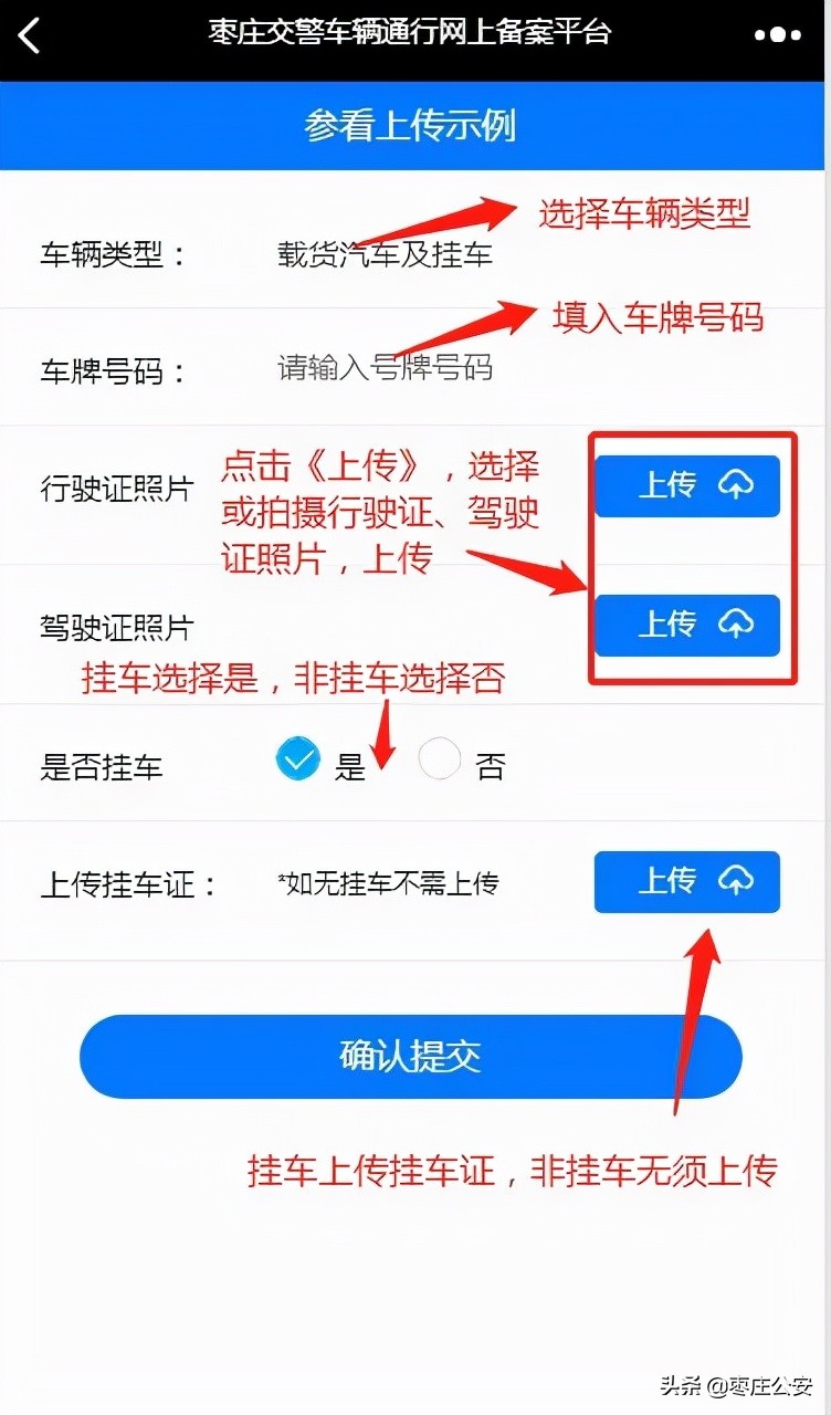 关于通行证,下半年的通行证都有哪些