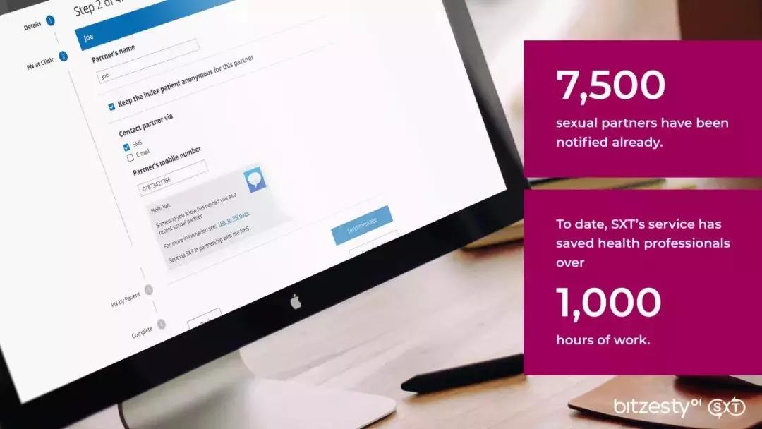 2020德国if设计奖中国作品,2017德国if设计奖作品