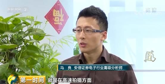 苹果线下以旧换新可以分期免息吗,全新苹果手机分期付款24期免息