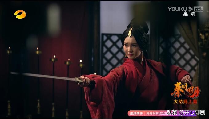 得遇良人大结局,得遇良人后续