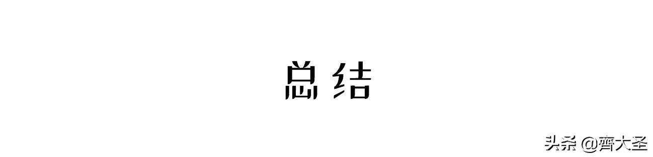 盘点所有枕头,最贵的枕头嘉唯枕头