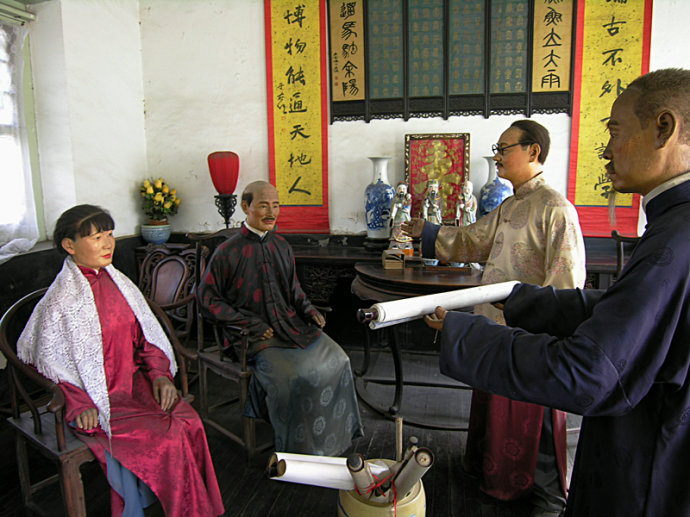 孔祥熙故居在太谷三多堂吗,太谷孔祥熙故居的书院图片