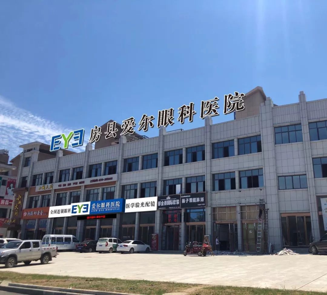 十堰市医院招聘最新信息,十堰医院最新招聘信息