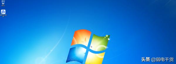 用小白一键重装系统后无法开机,开机出现小白一键重装系统