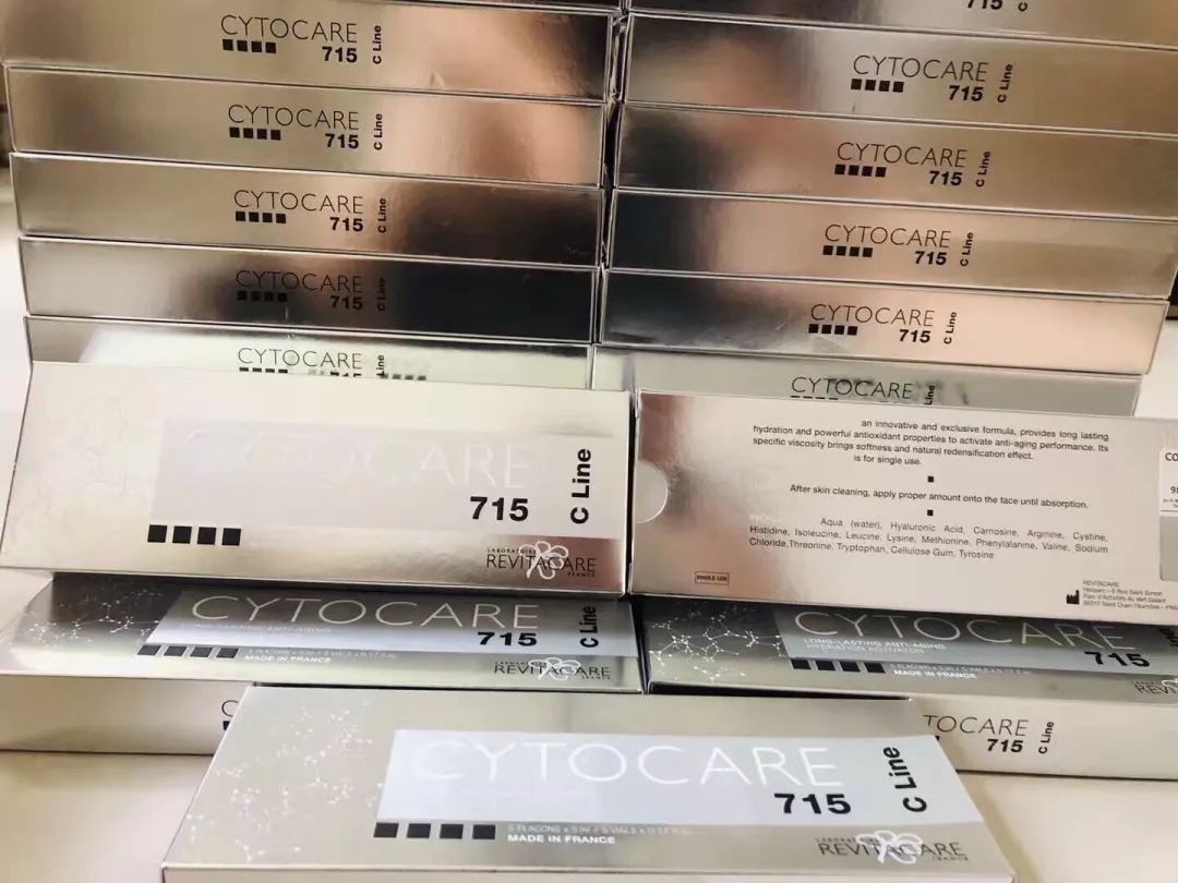 18种水光针配比及功效,水光针三文鱼配方