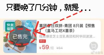 惊呆！旺旺居然开了三甲医院和五星级酒店？！