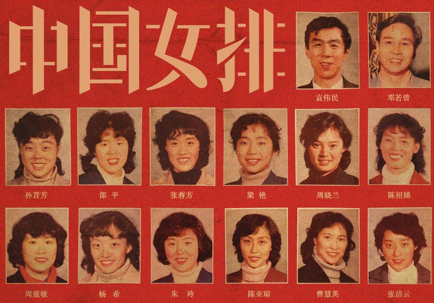 首日电影票房破亿,巩俐夺冠上映第1天票房破亿