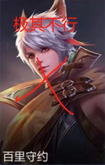 王者荣耀各个分路刷钱思路,新版王者荣耀学识宝石刷钱