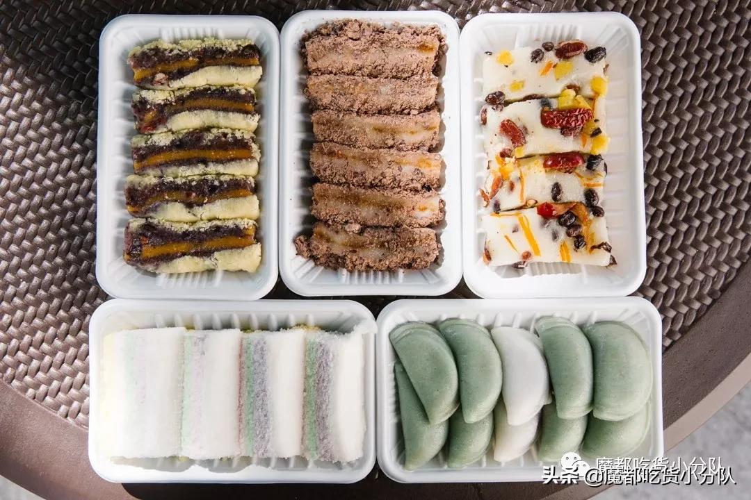 魔都糯米糕,魔都早餐吃喝指南