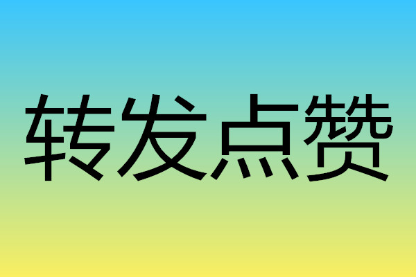 抖音怎么涨粉又快又有效攻略,抖音刚开始玩怎么快速涨粉