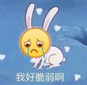 大哥有个大胆的想法表情包,大胆说出你的想法表情包