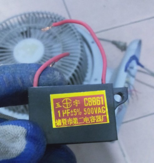 台式电风扇电机结构图,电扇台式电机实物电路图