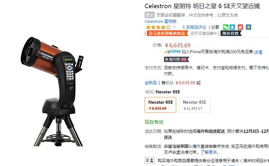 别说冬天只能窝在家，“黑五”给你一份满意的出行计划