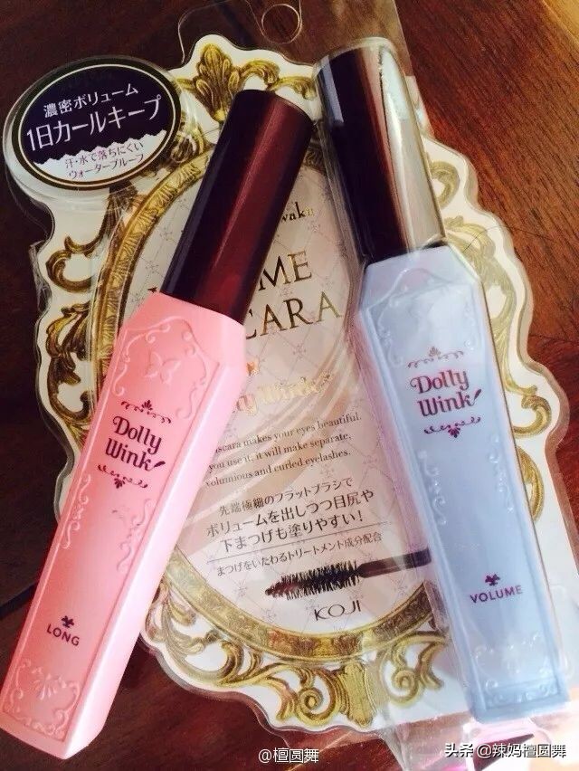 便宜好用的药妆店,药妆店必备清单