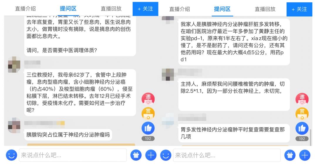 乔布斯临终遗言公开震撼人心,乔布斯临终遗言公开震撼灵魂