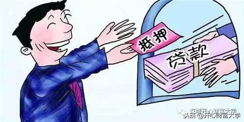 银行拒贷的处理方法,不懂审核规则的视频