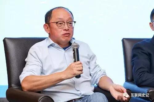 【OHI对话】卡斯特：互联网最重要是速度