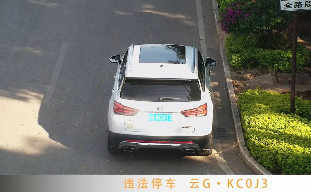 近期重点交通违法行为曝光,市民抓拍7类交通违法