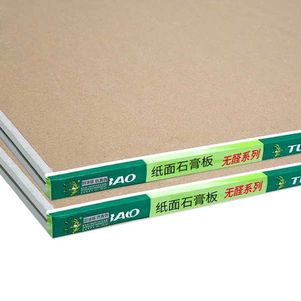 石膏板十佳品牌有什么牌子,轻钢龙骨石膏板十大品牌排名