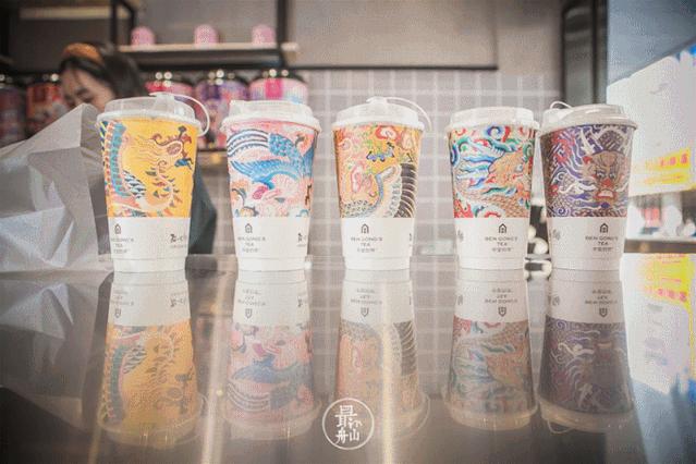 本宫的茶干净吗,本宫的茶的简介