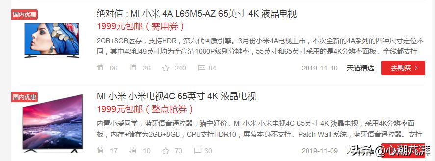 装修厨房电器性价比高的清单大全,装修厨房电器性价比推荐