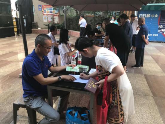 山西垃圾分类最新消息,太原北美枫情视频