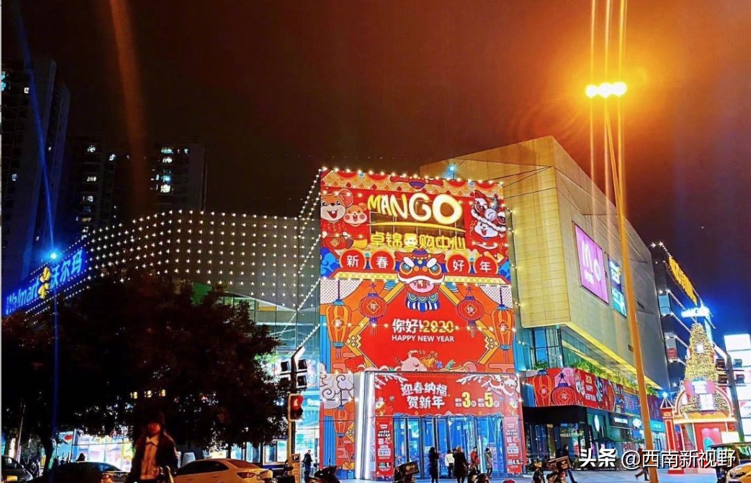 我是四川人而自豪用英语怎么说,我是四川人的骄傲