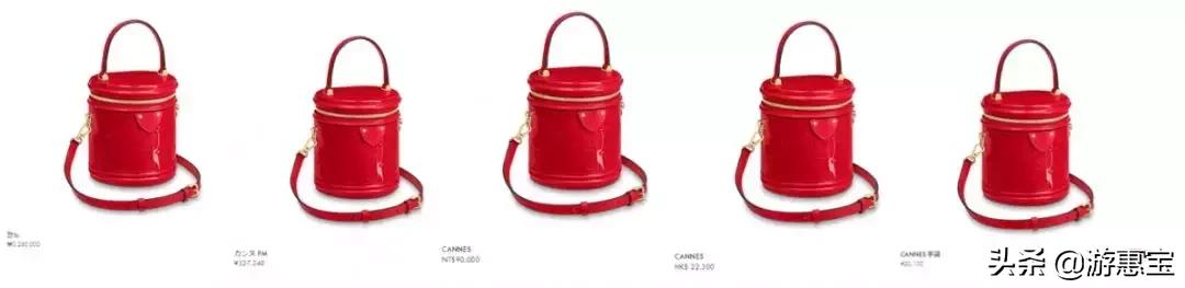 美到爆的新款女装,lv大陆和香港同款价格一样吗