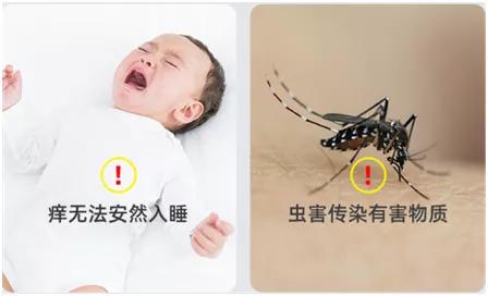 日本驱蚊产品哪个好,驱蚊靠谱的产品