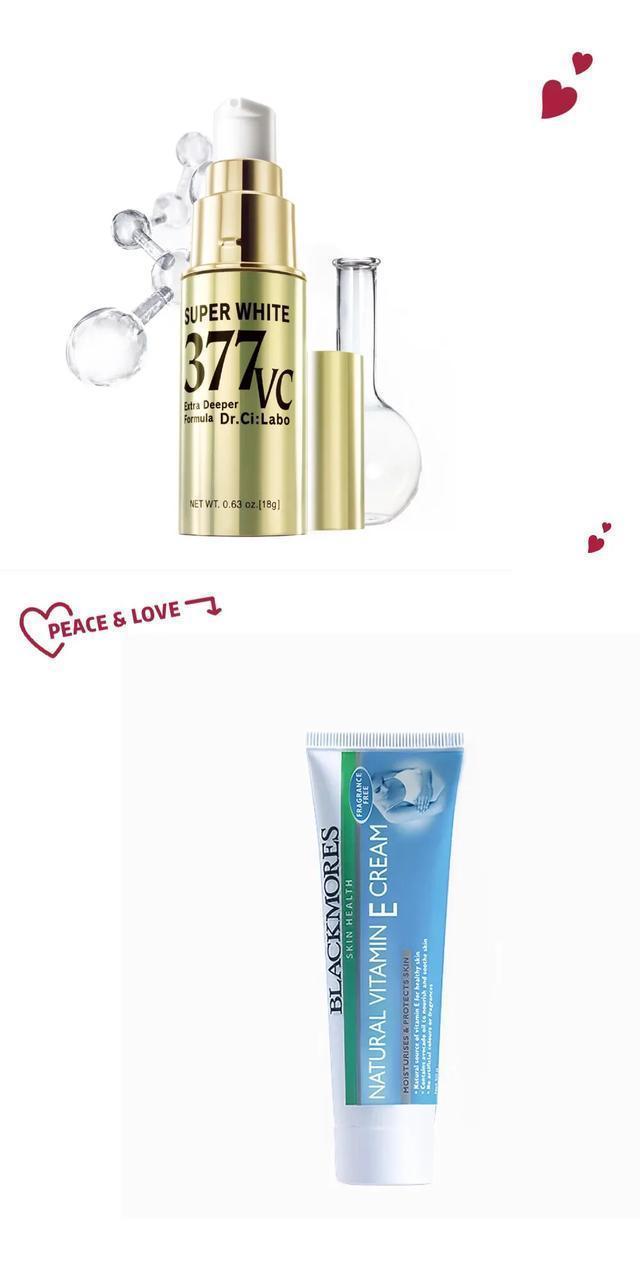 化妆品成分表都在哪里看,你真的会看化妆品的成分表吗