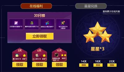 地下城与勇士无形之轨任务,地下城与勇士这次活动装备怎么选