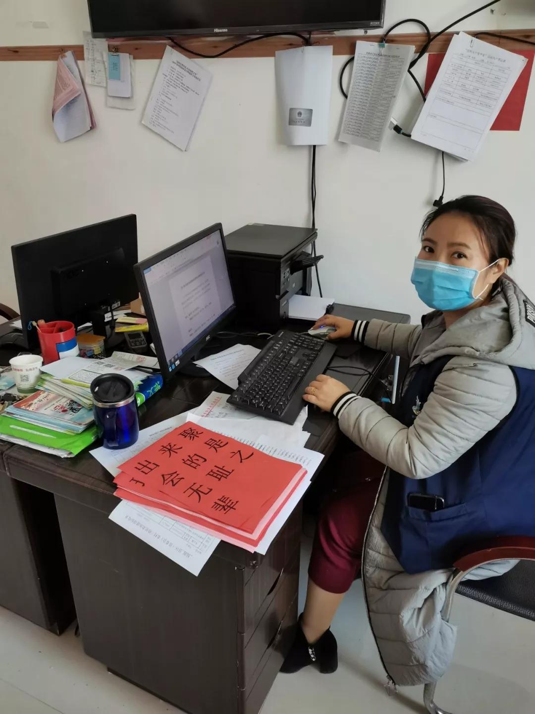 感恩有您致敬平安守护者,感恩有您公益同行