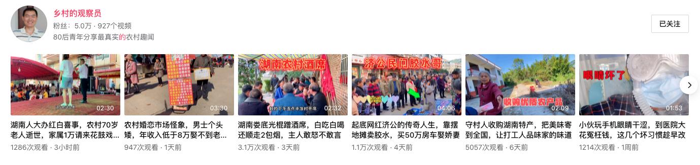 10000元全家旅行基金，究竟花落谁家？「360行团圆季获奖名单」