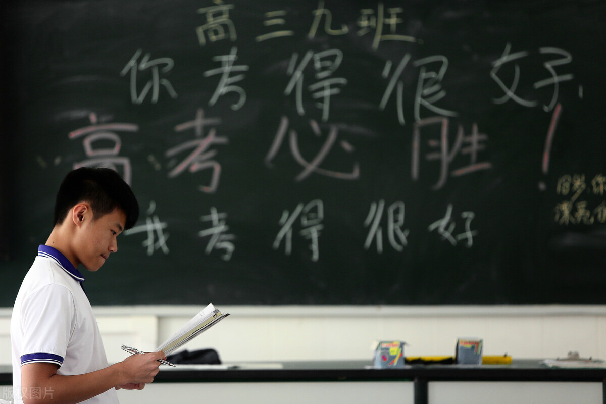 大学专业被调剂了怎么办?四种方法,帮助万千学子