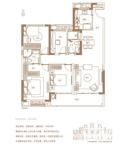 福州中骏世界城璟悦施工进展,中骏世界城璟悦一期有证吗