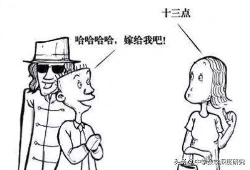 揭示一个汉字里蕴含的道理,数字的特殊含义1到100