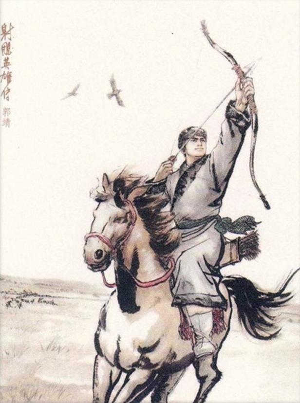 郭靖从菜鸟成为高手,从小愚笨的孩子是怎样逆袭北大的