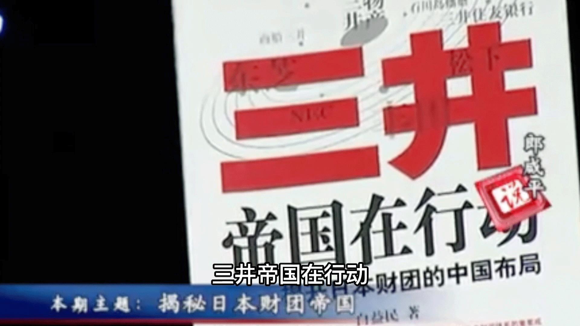 索尼停产的产品,索尼已停产的产品