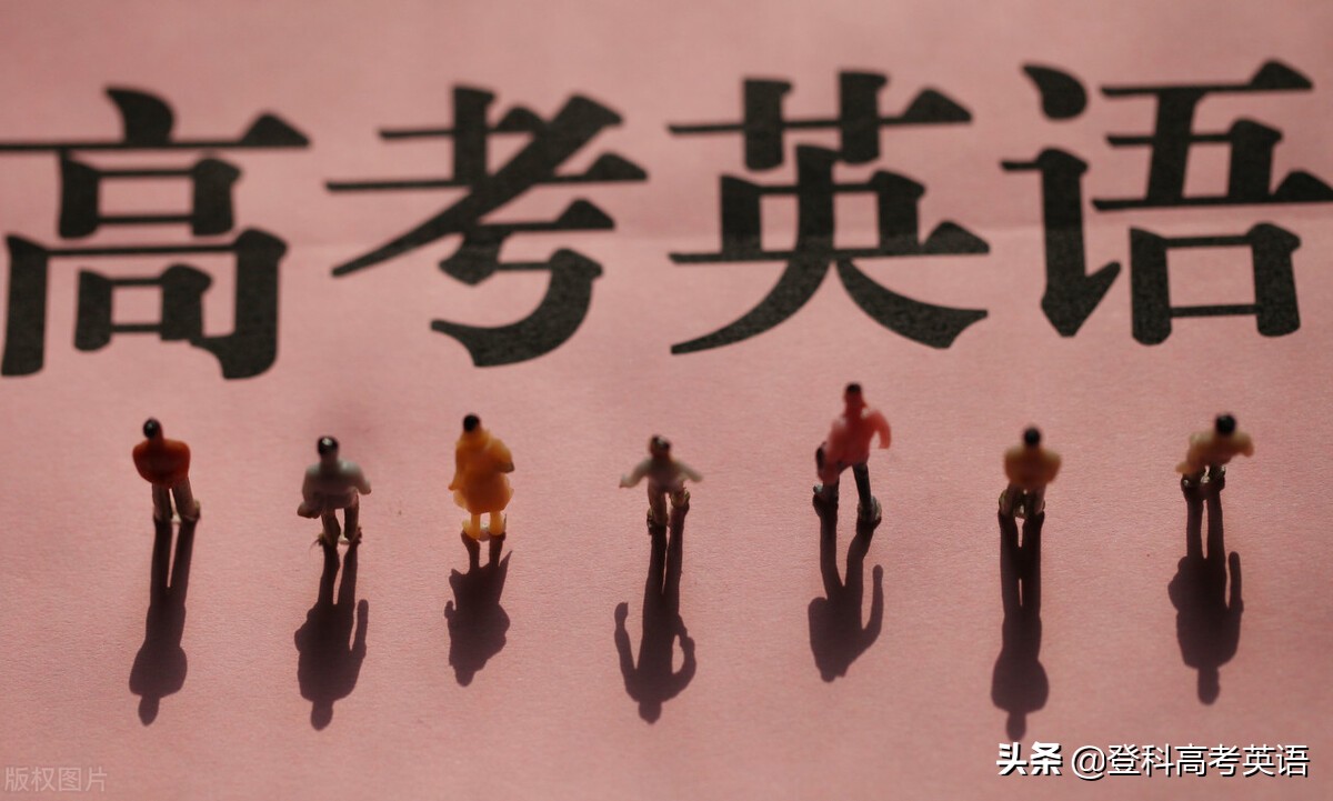 2016江苏卷英语c篇讲解,2018年高考英语江苏卷完形填空