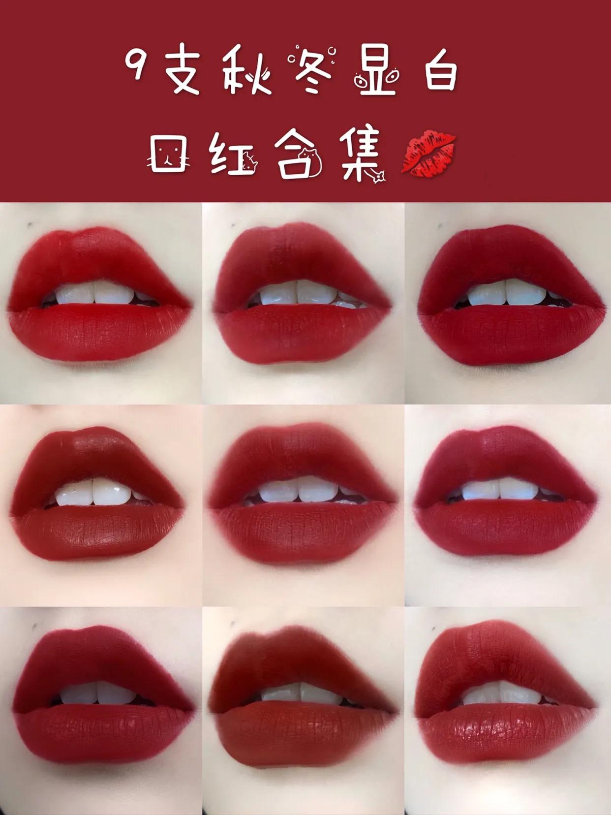 黄皮必入的3支大牌口红,黄皮腮红口红眼影哪个显白