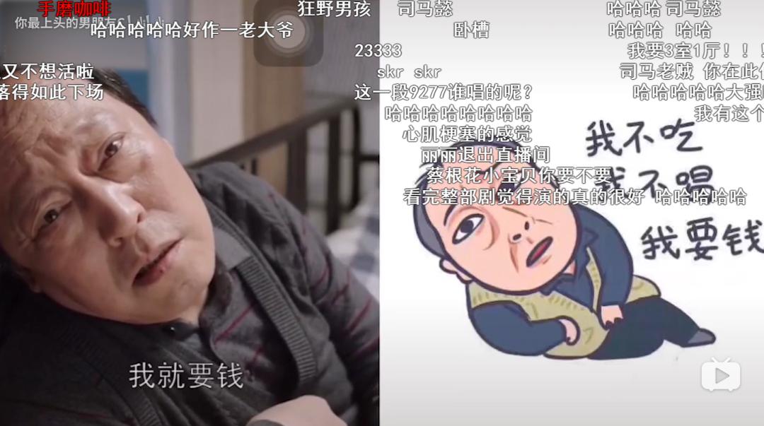 没有耽改剧的夏天，演员们都在靠什么乘风破浪？