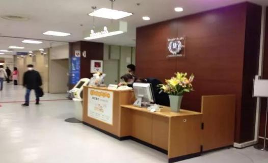 去日本治疗需要什么手续,去日本看病的最简单方法